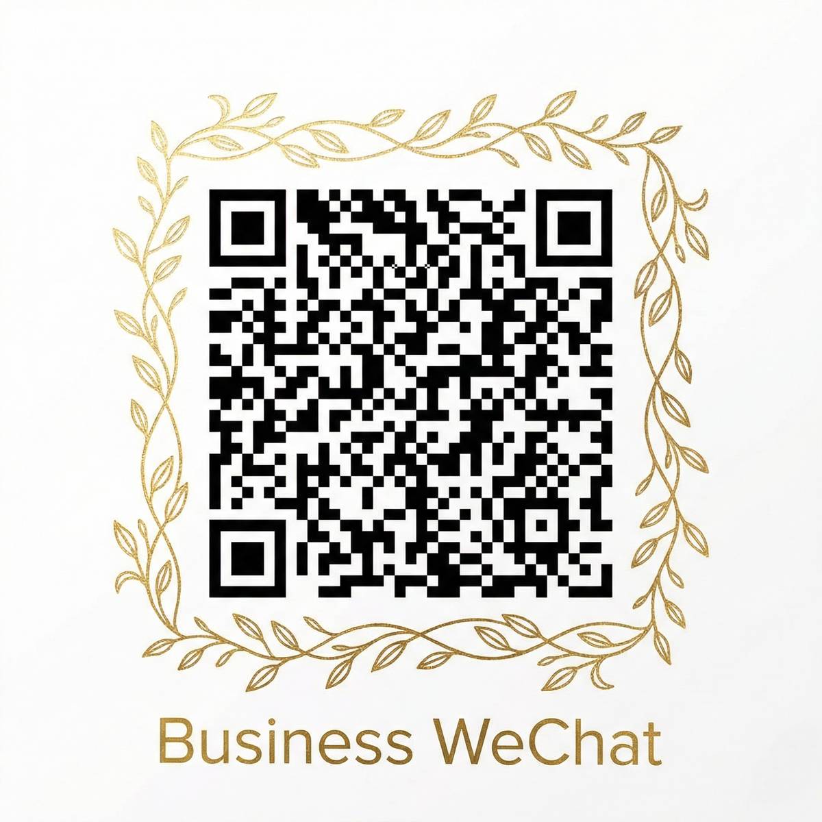 海角社区商务二维码